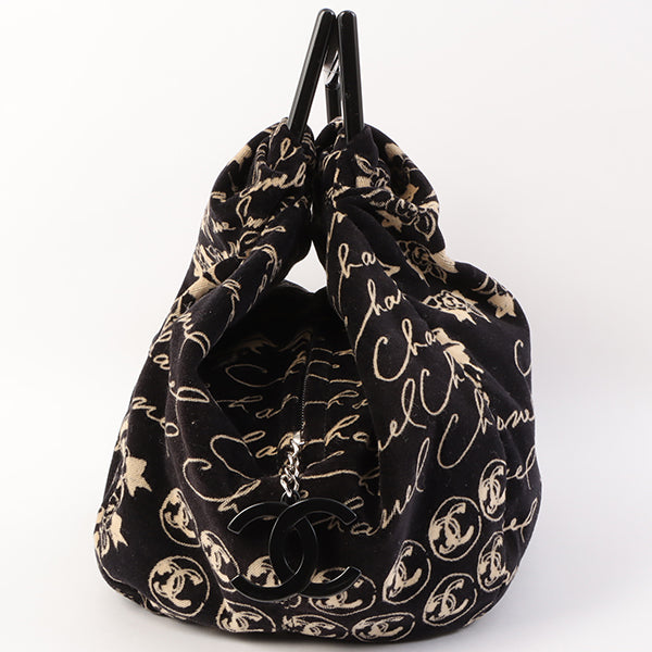 Chanel Handbag Bag - Almora Bags
