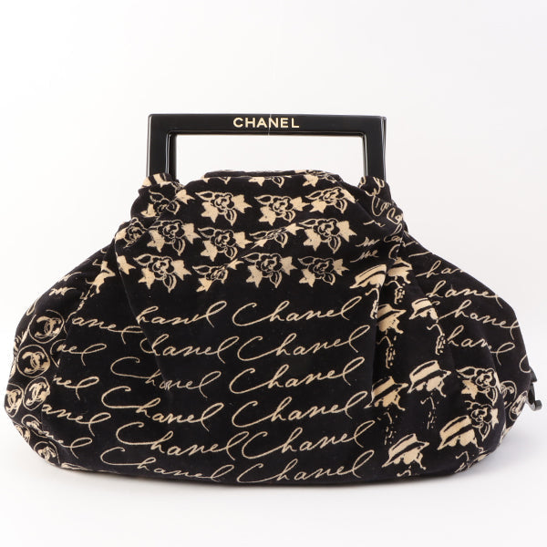 Chanel Handbag Bag - Almora Bags