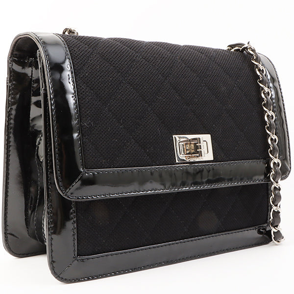 Chanel Shoulder Bag - Almora Bags