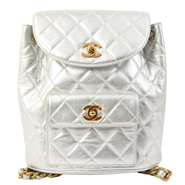 Chanel Backpack Bag - Almora Bags