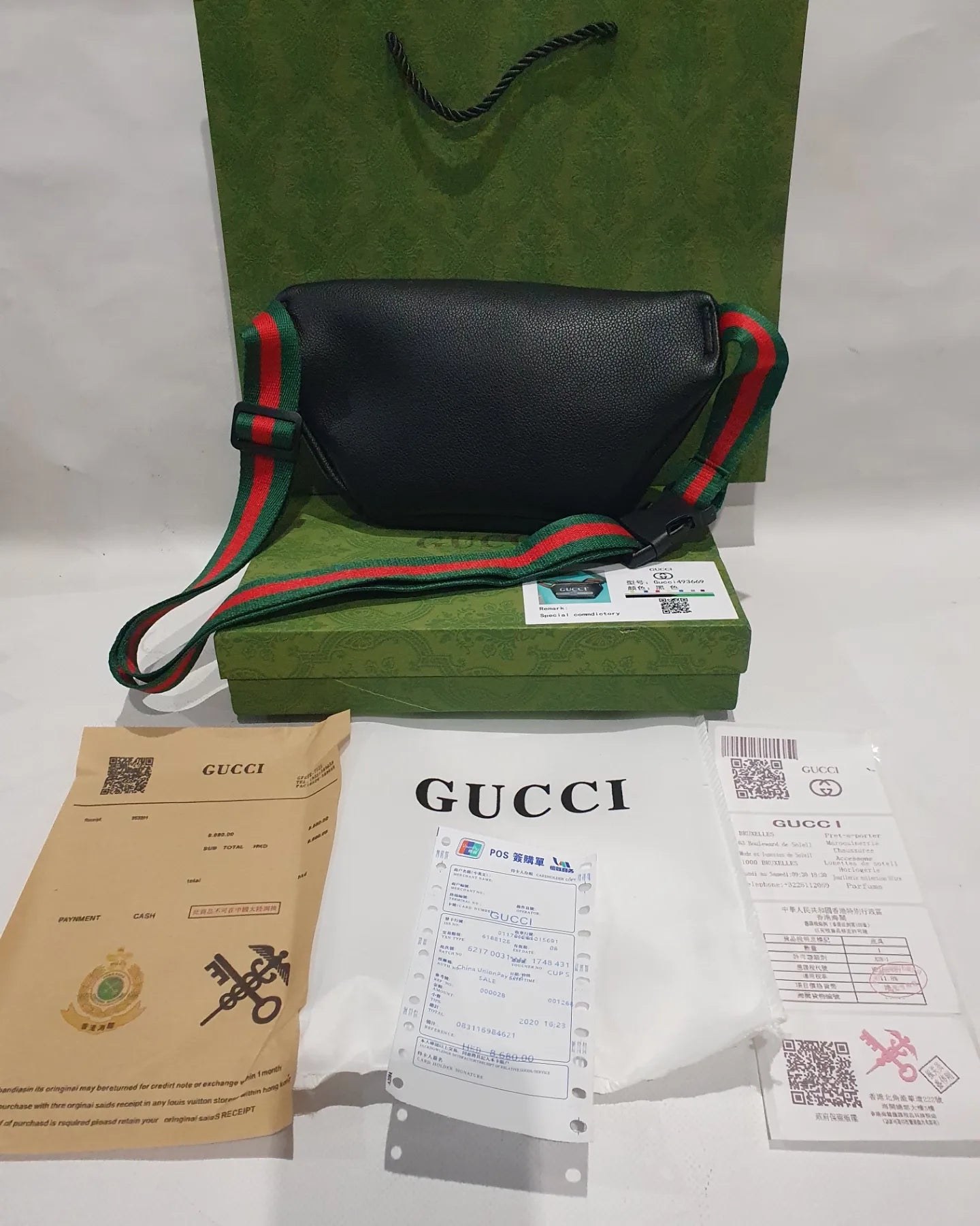 Gucci Designer Handbag