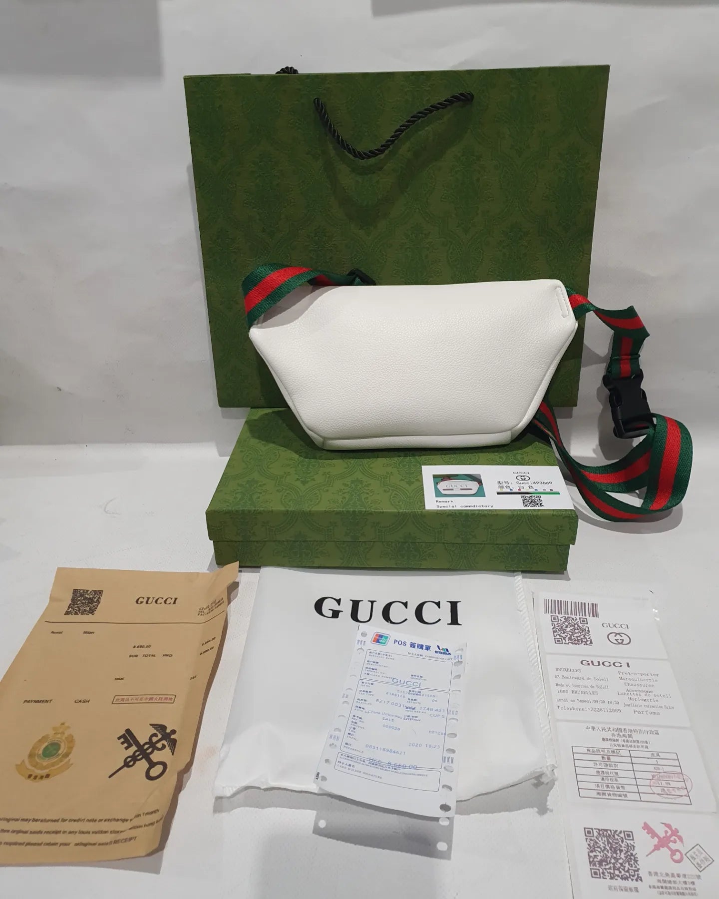 Gucci Designer Handbag