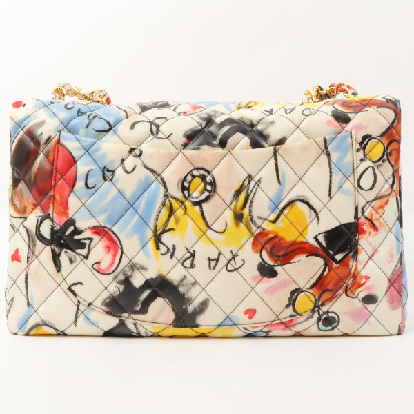 Chanel Classic Flap Shoulder Bag - Almora Bags