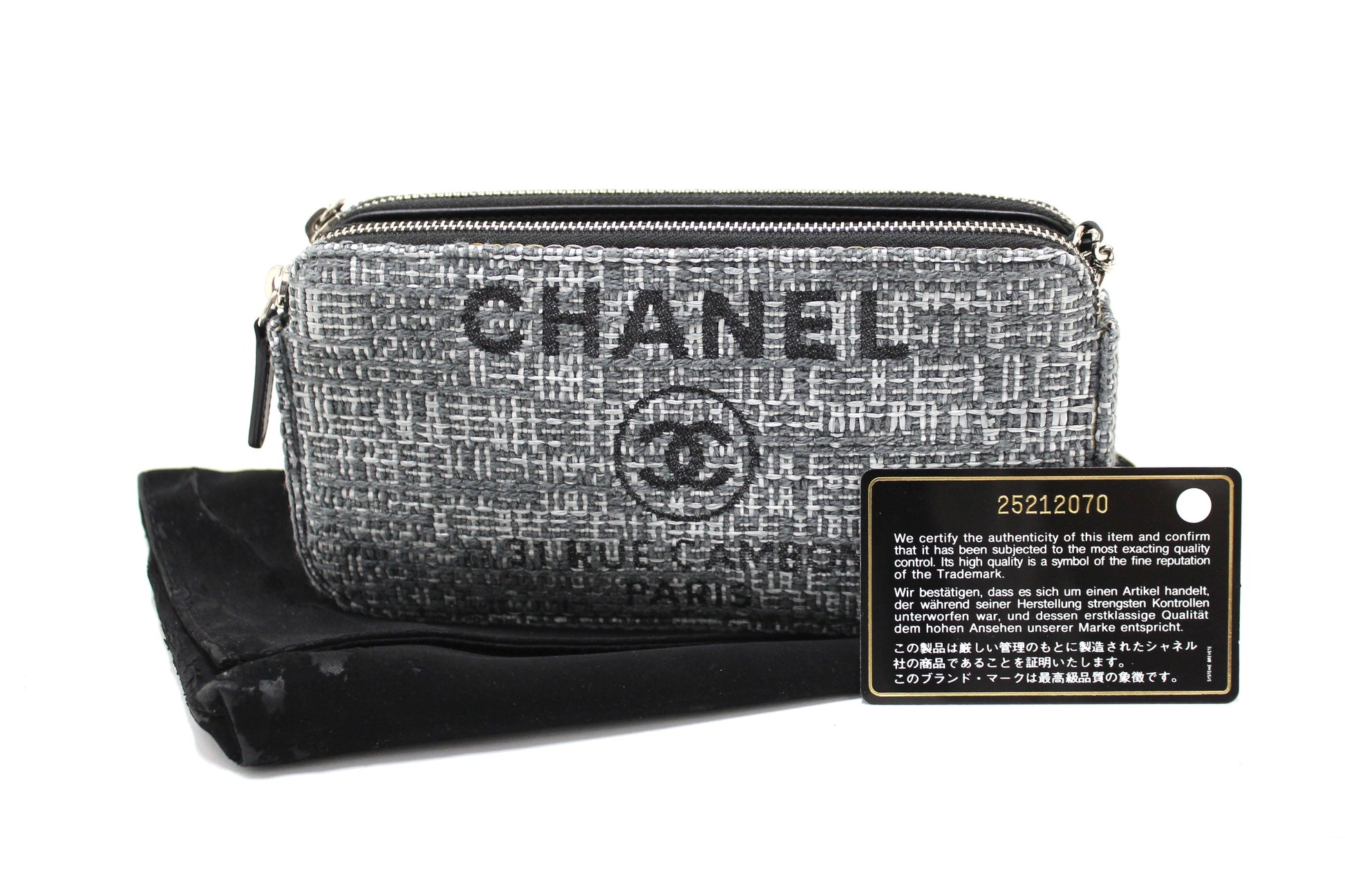 Chanel Wallet On Chain Crossbody Bag - Almora Bags