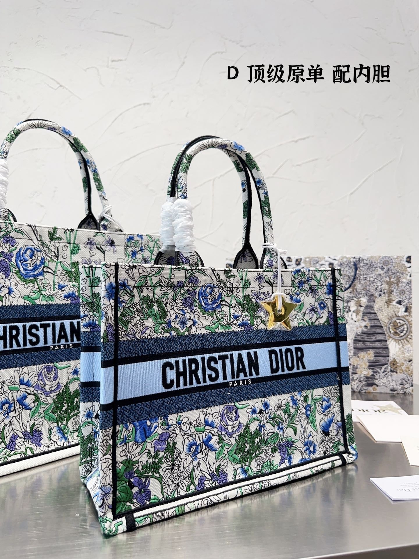 Dior Book Tote Tote