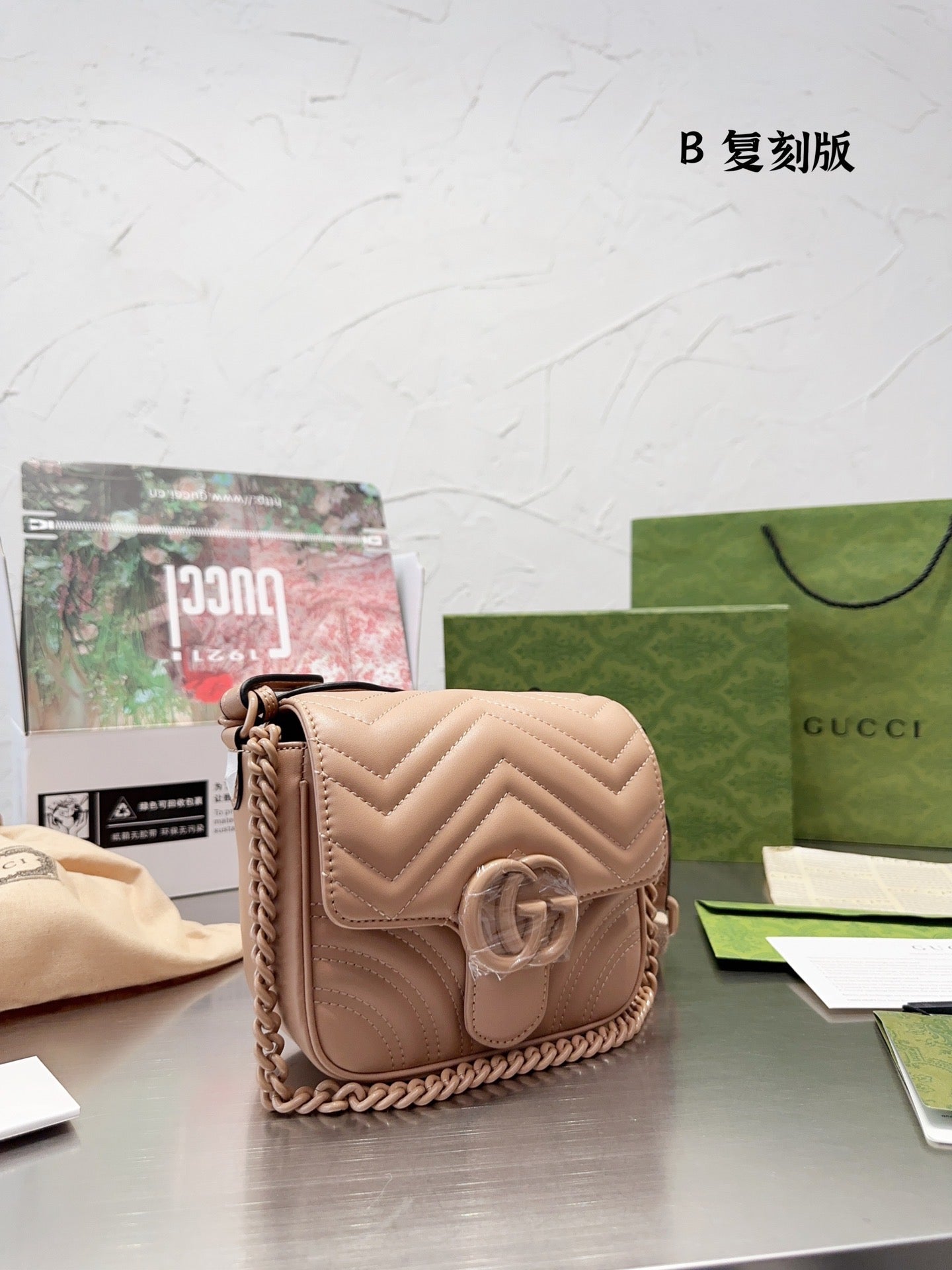 Gucci Designer Shoulder Bag