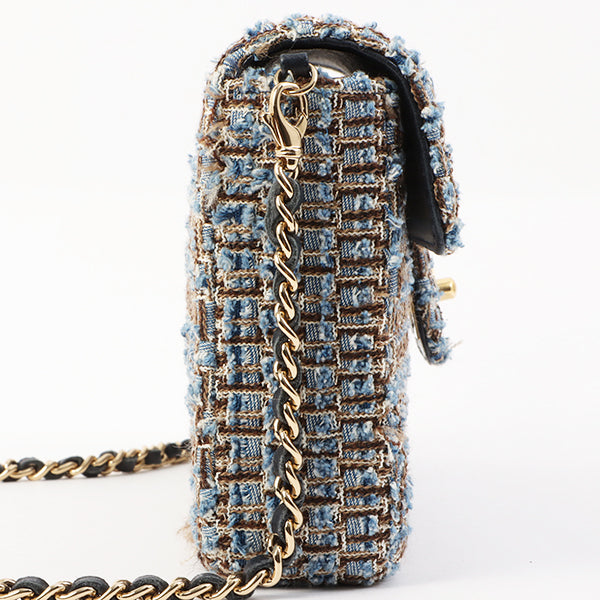Chanel Handbag Bag - Almora Bags