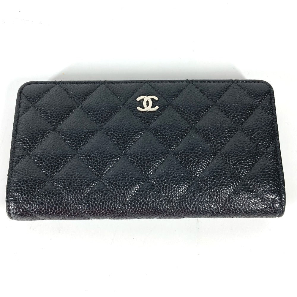 Chanel Handbag - Almora Bags