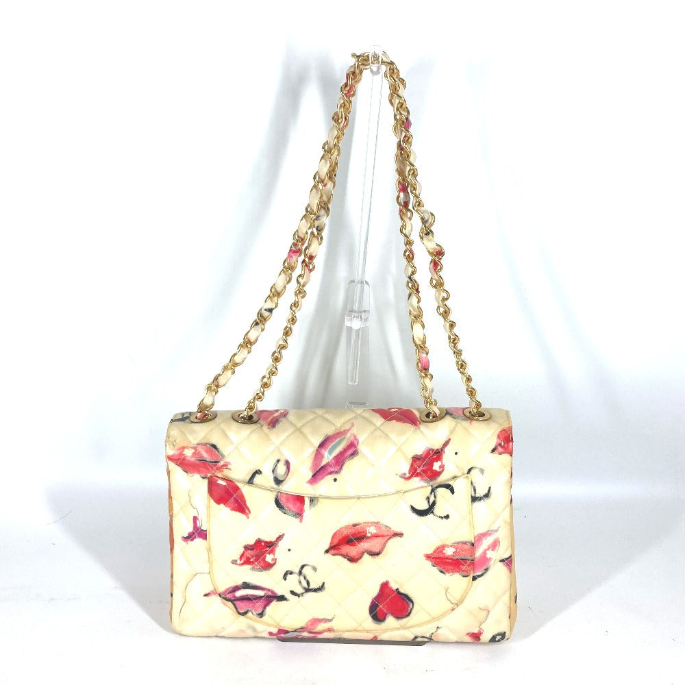 Chanel Matelassé Shoulder Bag - Almora Bags