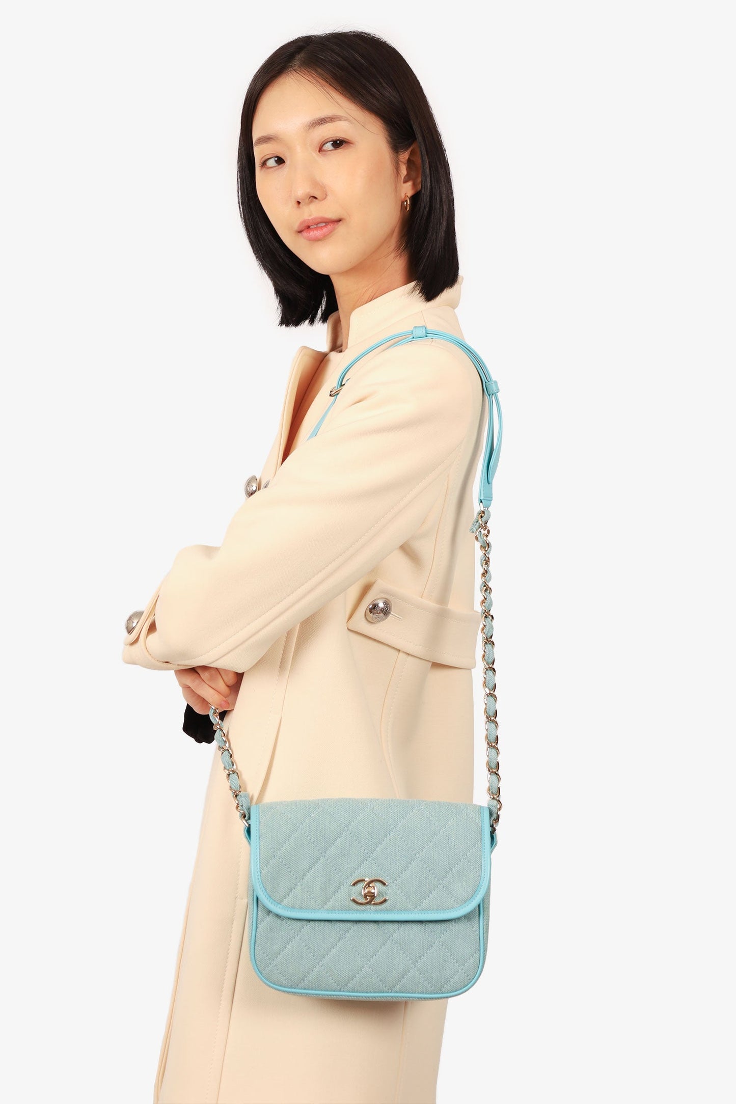 Chanel™ 2021 Blue Quilted CC Small Messenger Flap Bag