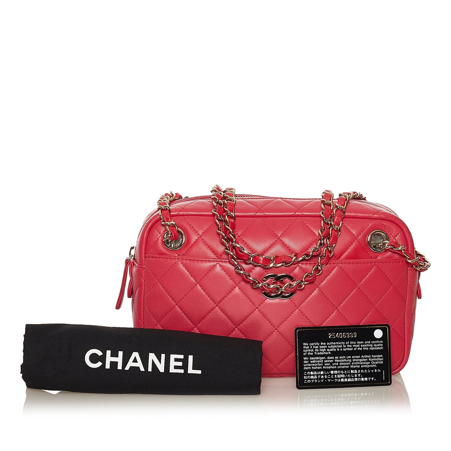 Chanel Matelassé Shoulder Bag - Almora Bags
