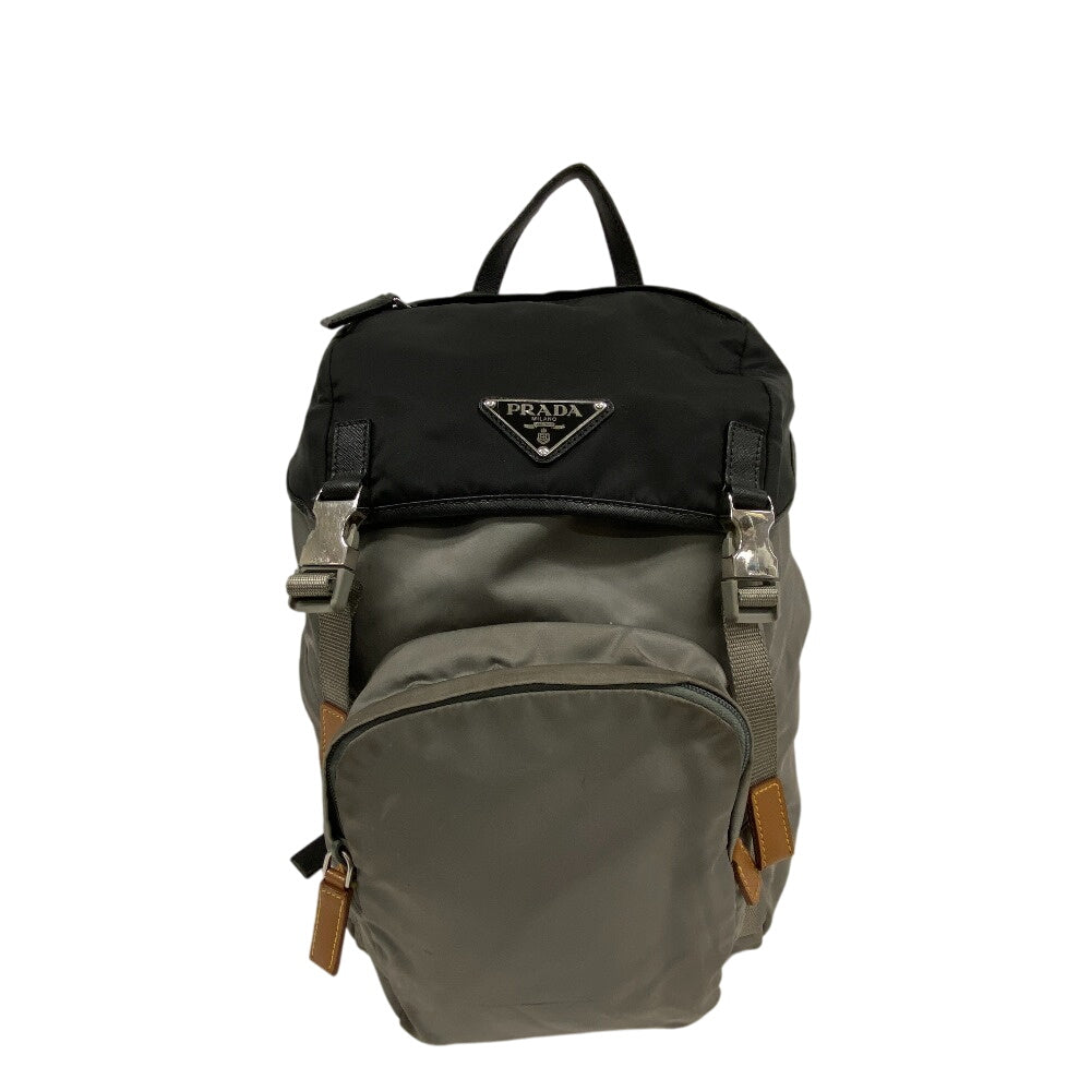PRADA Backpack Nylon, Leather gray Test