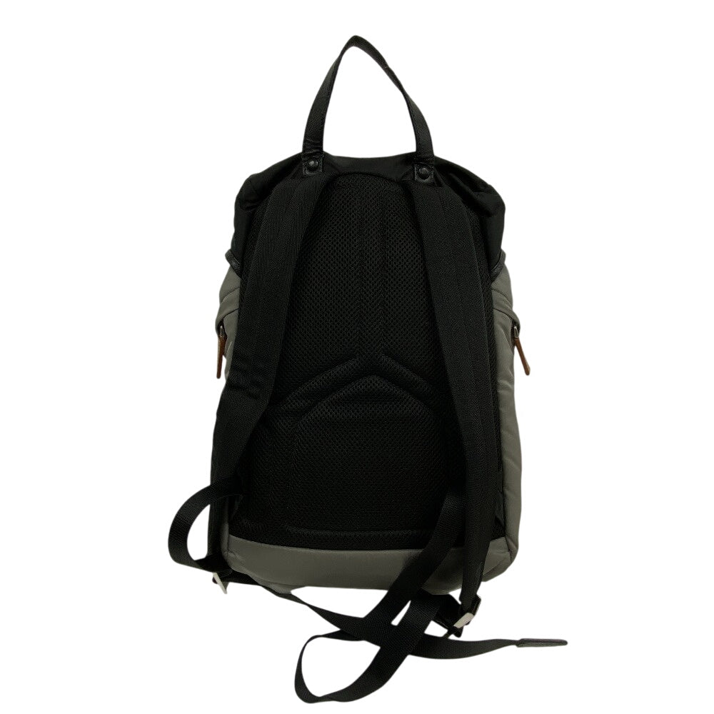 PRADA Backpack Nylon, Leather gray Test