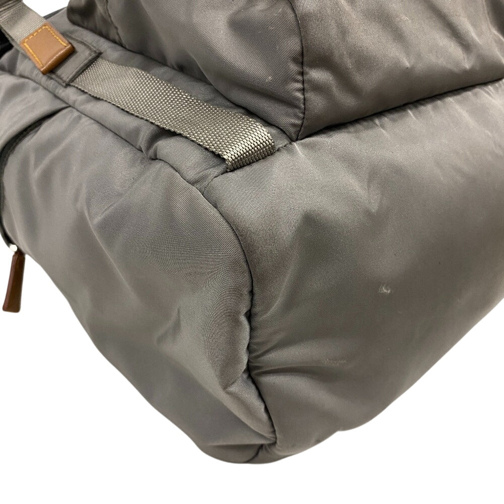 PRADA Backpack Nylon, Leather gray Test