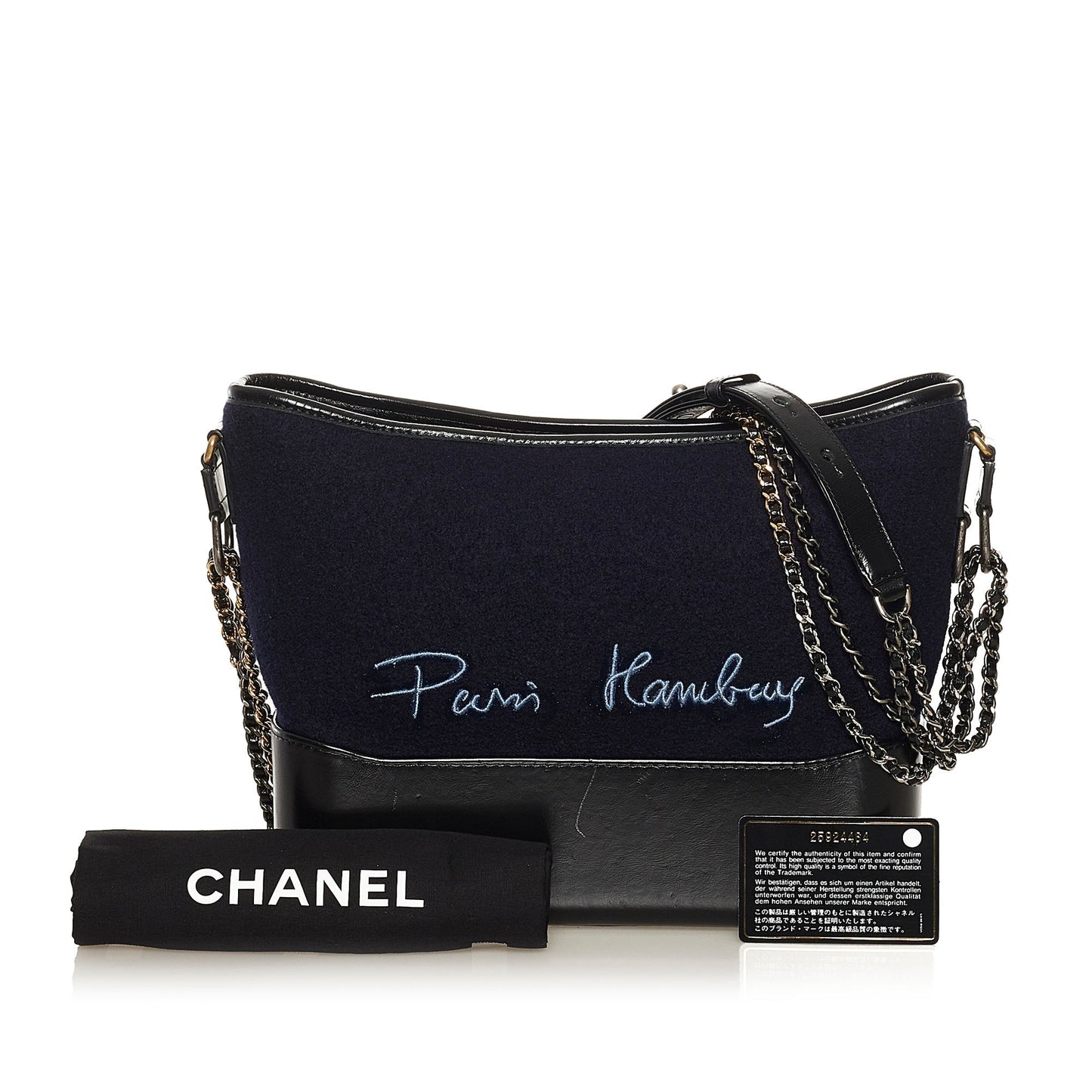 Chanel Gabrielle Crossbody Bag - Almora Bags