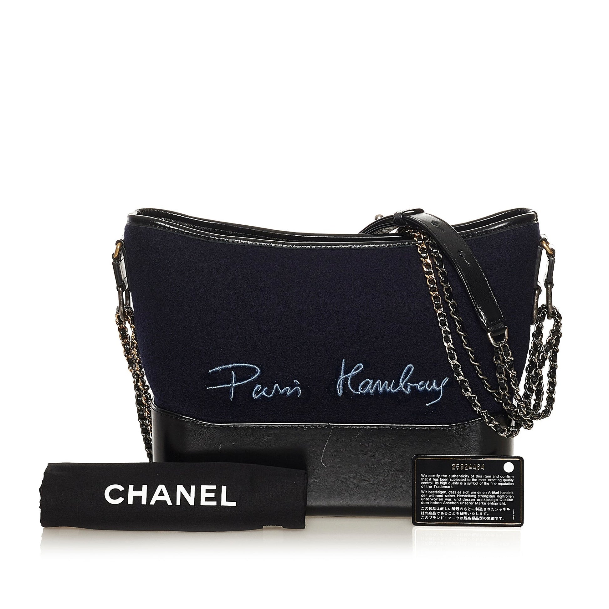 Chanel Gabrielle Crossbody Bag - Almora Bags