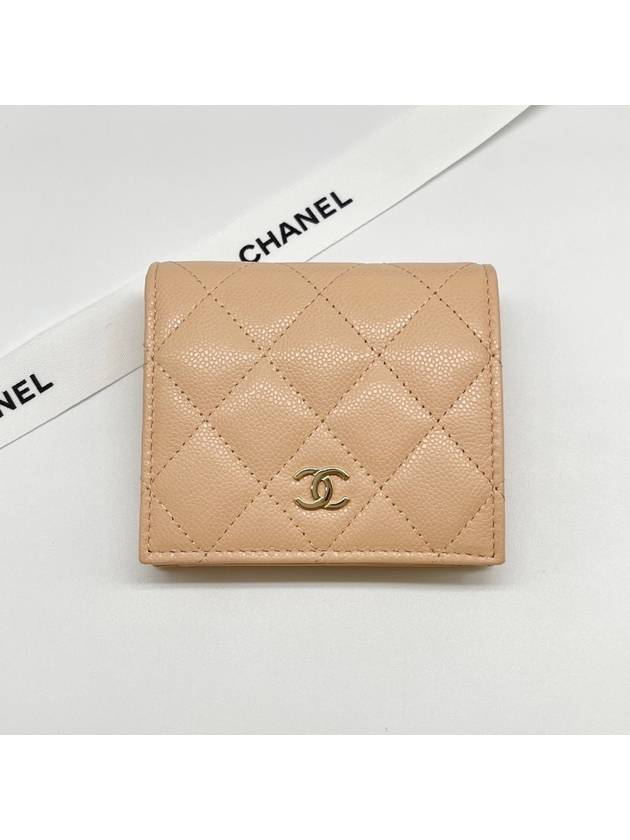 Chanel Small Shoulder Bag - Almora Bags