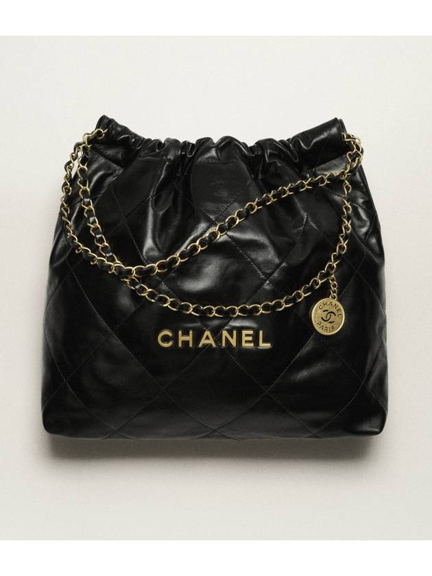 Chanel Medium Shoulder Bag - Almora Bags