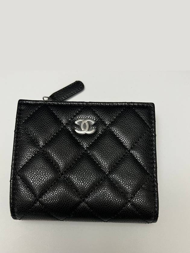 Chanel Handbag - Almora Bags