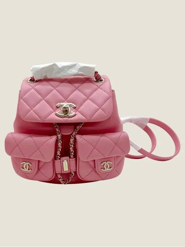 Chanel Small Backpack - Almora Bags