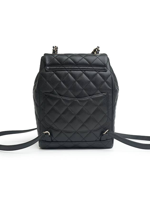 Chanel Backpack - Almora Bags