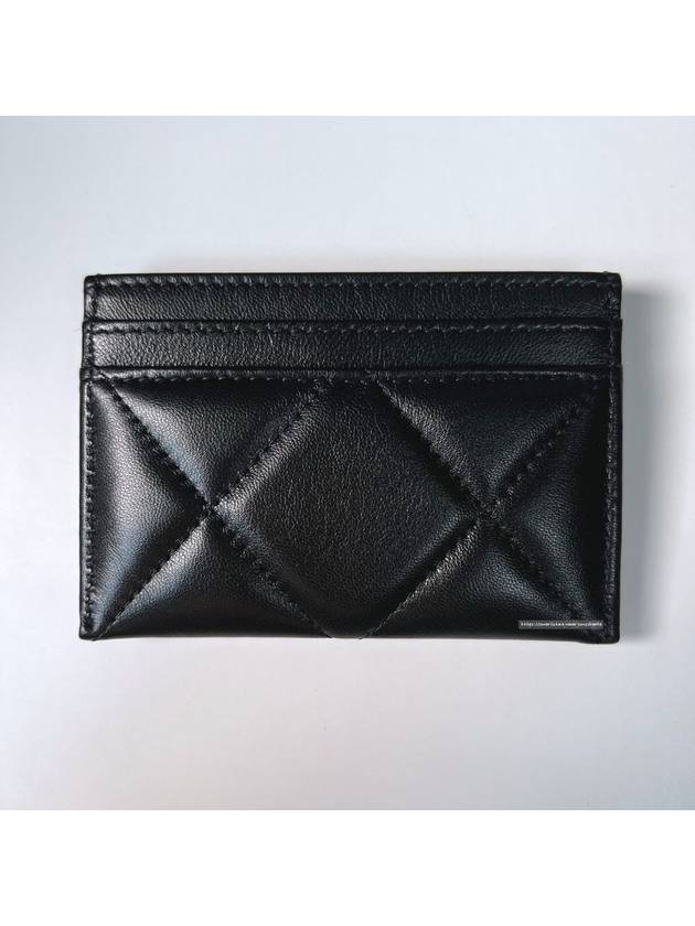 Chanel Handbag - Almora Bags