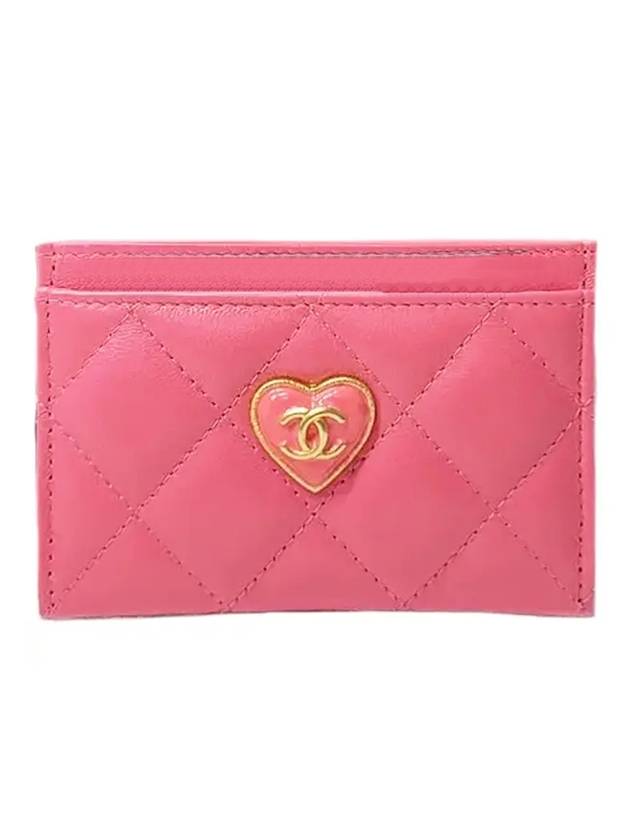 Chanel Handbag - Almora Bags