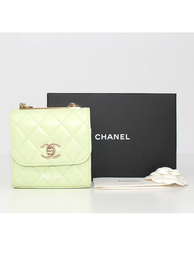 Chanel Mini Handbag - Almora Bags