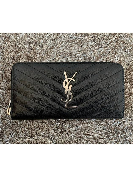 Luxury Saint Laurent Trending 2026 YSL matelass silver zipper long wallet