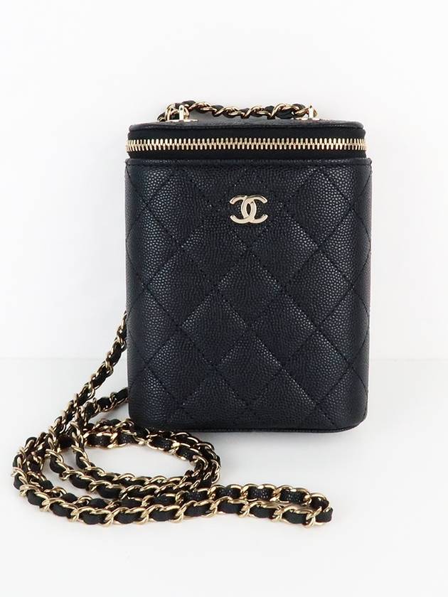 Chanel Small Handbag - Almora Bags