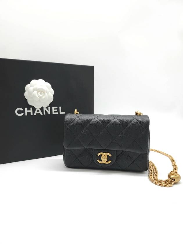 Chanel Mini Shoulder Bag - Almora Bags