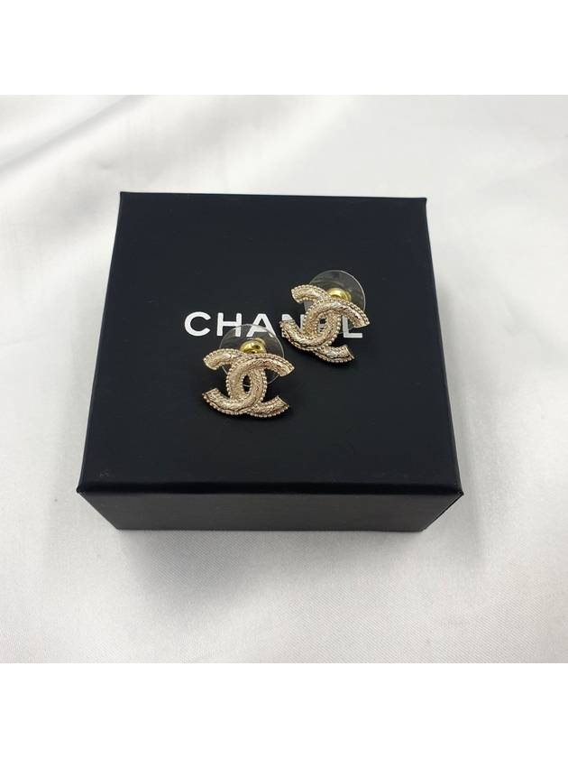 Chanel Mini Handbag - Almora Bags