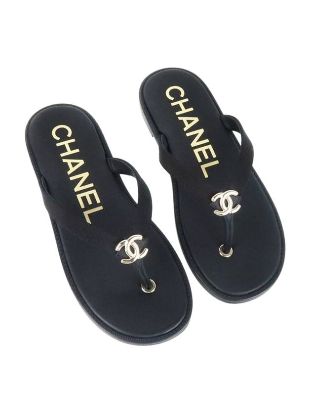 Chanel Handbag - Almora Bags