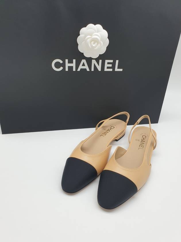 Chanel Handbag - Almora Bags