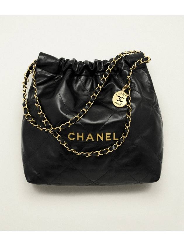 Chanel Small Shoulder Bag - Almora Bags