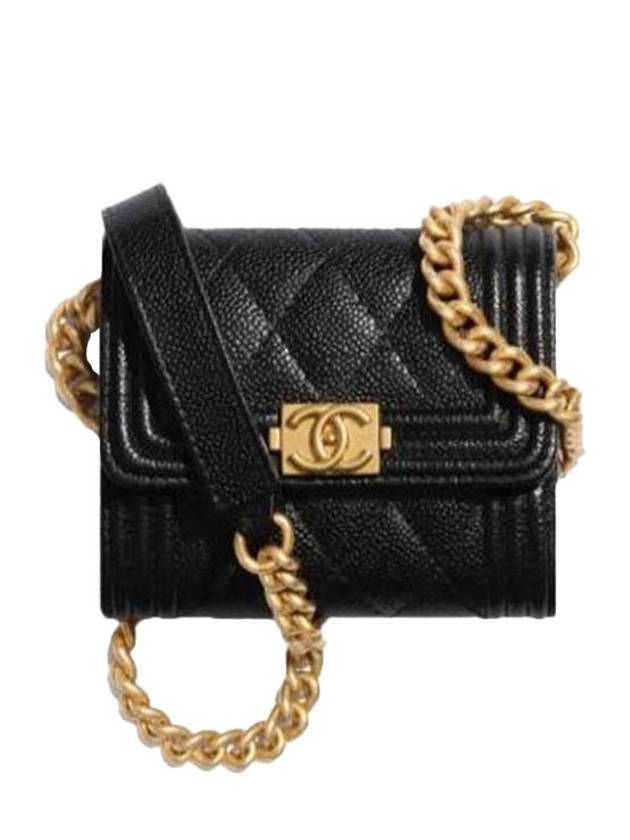 Chanel Shoulder Bag - Almora Bags