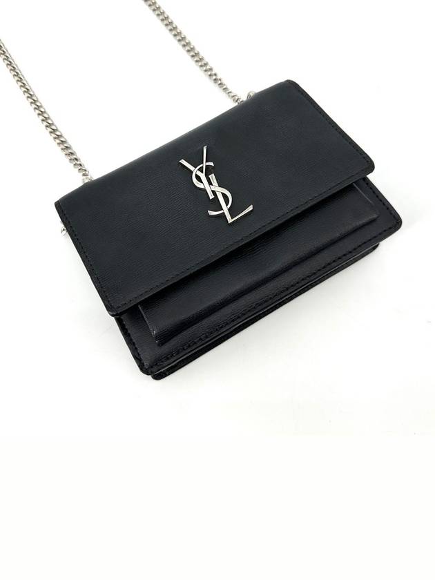 Luxury Saint Laurent Trending 2025 Monogram Sunset Bag Mini 452157