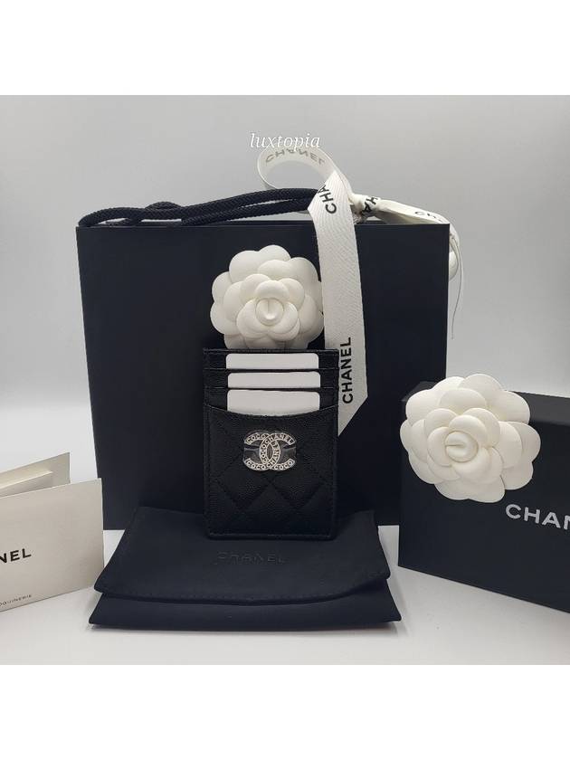 Chanel Handbag - Almora Bags