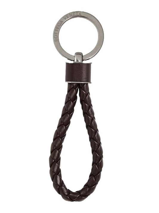 Luxury Bottega Veneta Intrecciato Leather Key Holder Fondant