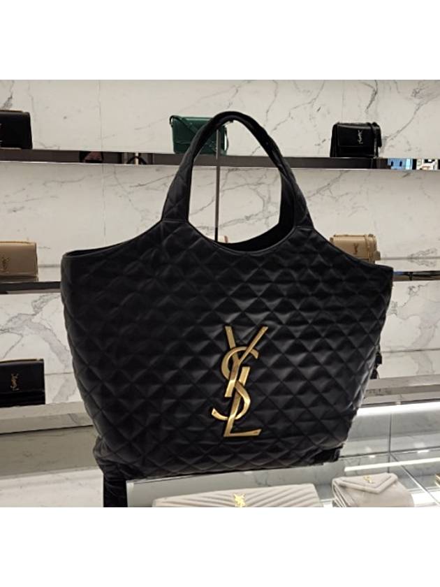 Luxury Saint Laurent Trending 2025 Icare Gold Logo Maxi Shoulder Bag Black