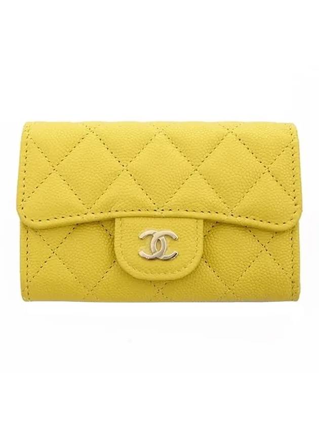 Chanel Handbag - Almora Bags