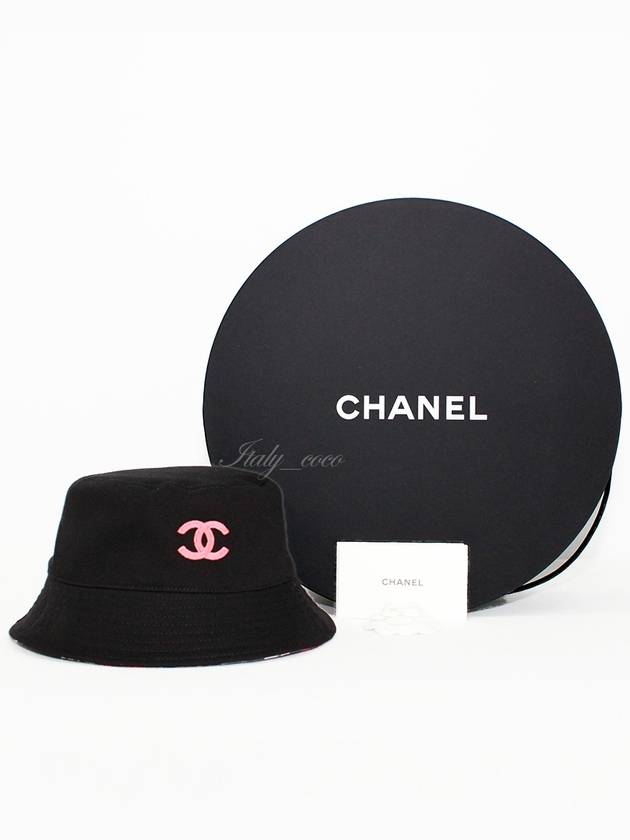 Chanel Handbag - Almora Bags