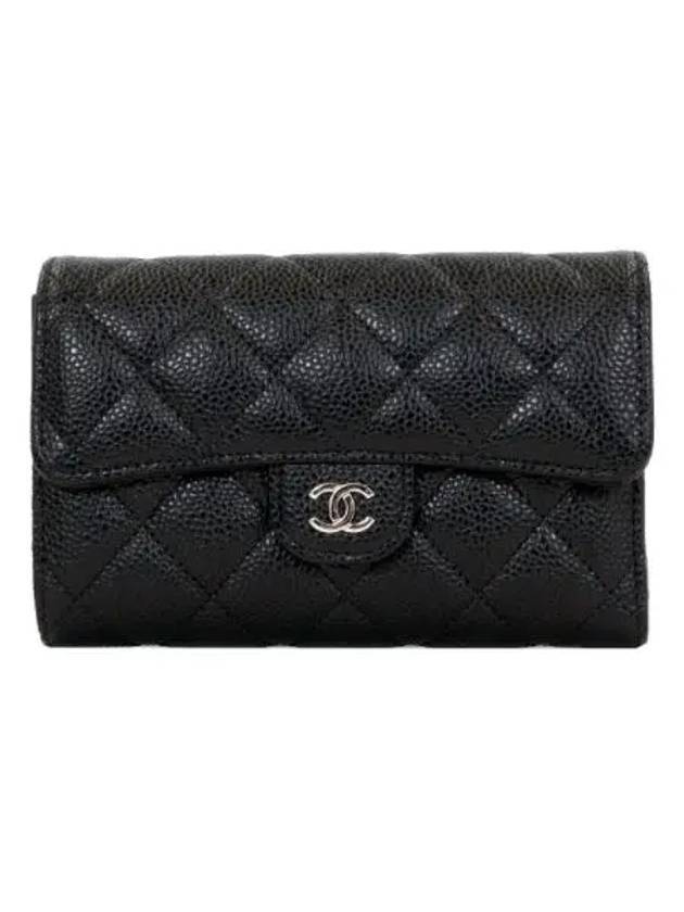 Chanel Classic Flap Shoulder Bag - Almora Bags