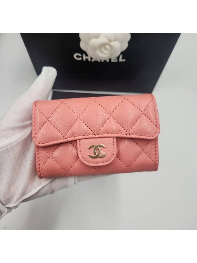 Chanel Shoulder Bag - Almora Bags