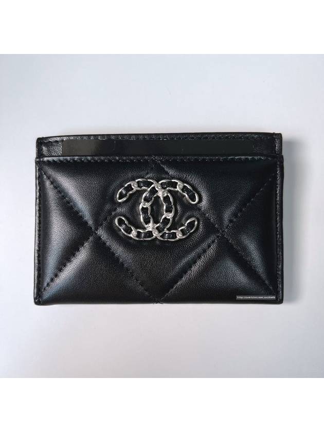 Chanel Handbag - Almora Bags