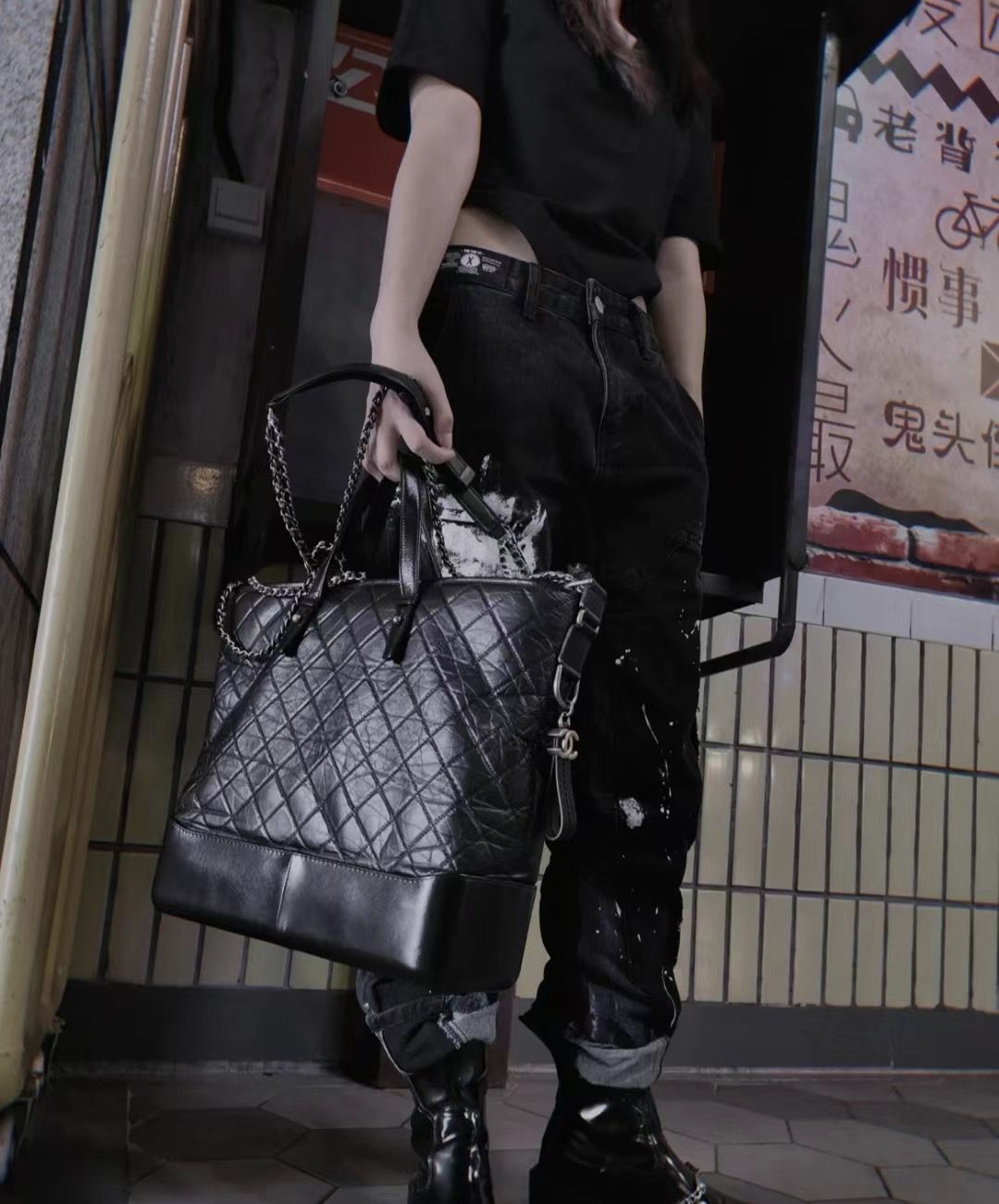Chanel Gabrielle Tote Bag - Almora Bags