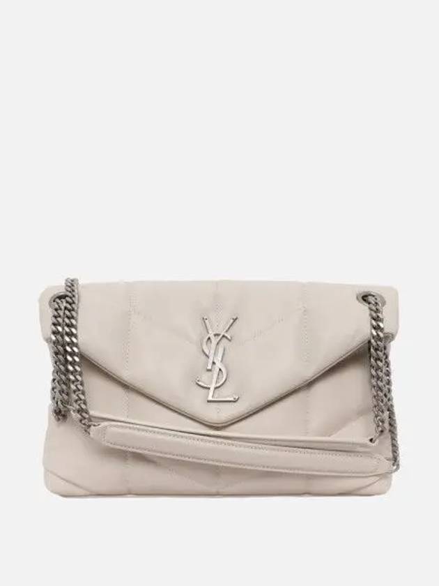 Luxury Saint Laurent Trending 2025 Puffer Quilted Lambskin Small Chain Shoulder Bag White