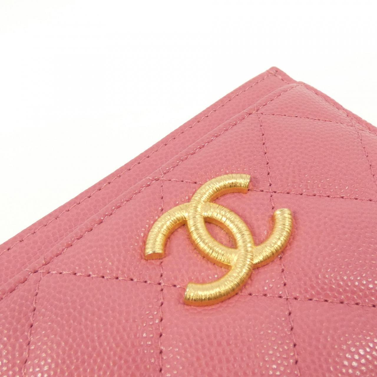 Chanel Handbag - Almora Bags
