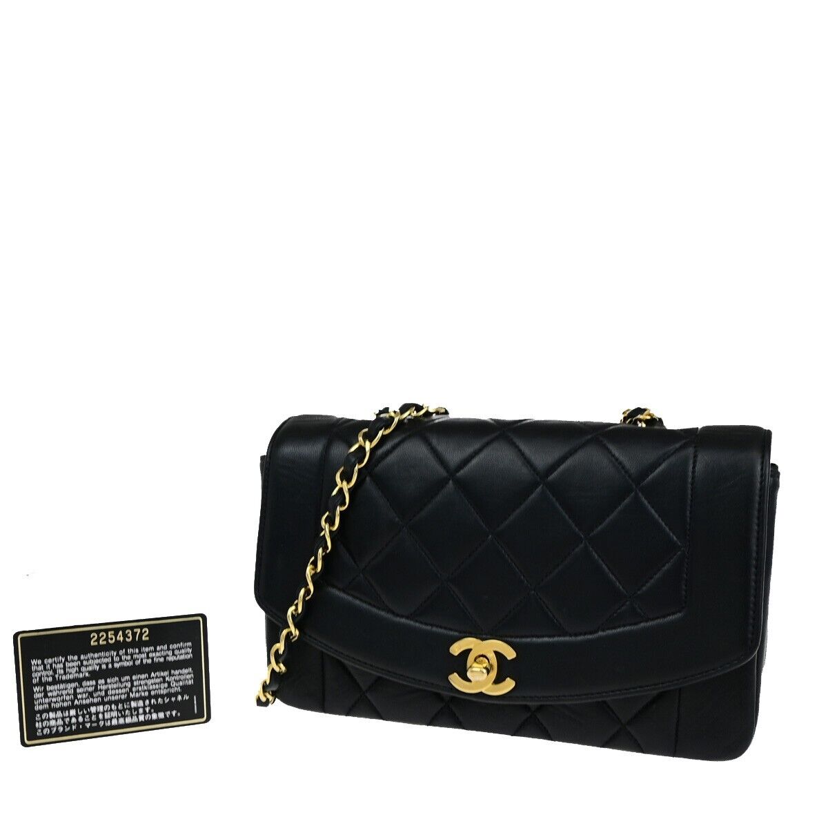 Chanel Shoulder Bag - Almora Bags
