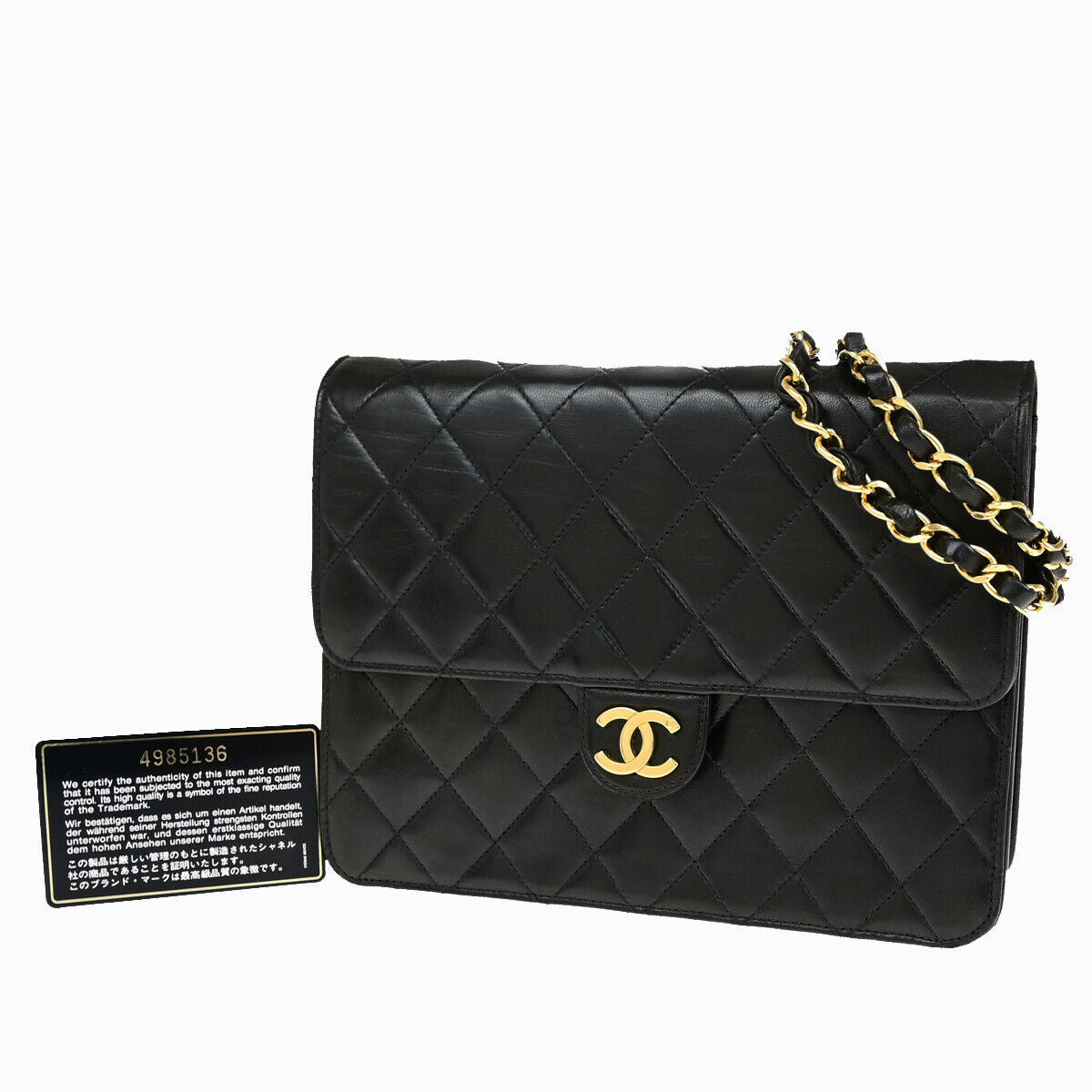 Chanel Shoulder Bag - Almora Bags